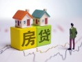 东莞36小额空放-东莞36快速小额贷款-东莞36身份证借私借