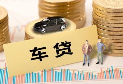 东莞36小额贷款电话-东莞36私人24小时借钱-东莞36私人贷款都有哪些平台