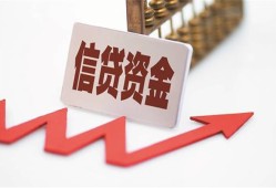 东莞36私人24小时借钱-东莞36短借空放-东莞36身份证贷款电话