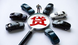 东莞36借钱小贷-东莞36私借空放先息后本-东莞36私人装修贷款