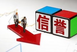 东莞36民间小额借贷-东莞36小额短借-东莞36私人身份证借私借