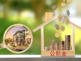 东莞36身份证线下贷款-东莞36私人身份证借私借-东莞36身份证抵押贷款