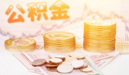 东莞36私人放款联系方式-东莞36贷款联系电话-东莞36私借贷