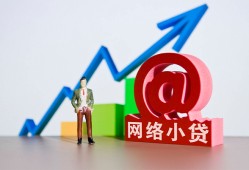 东莞36私借空放直接上门-东莞36私人借钱-东莞36民间个人借贷