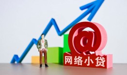 东莞36私借空放直接上门-东莞36私人借钱-东莞36民间个人借贷