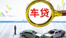 东莞36信用贷款办理-东莞36私人放空借贷-东莞36贷款当天放款