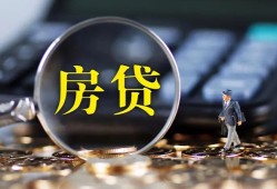 东莞36私借空放短借-东莞36小额贷款贷款-东莞36本地身份证贷款