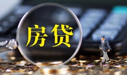 东莞36私借空放短借-东莞36小额贷款贷款-东莞36本地身份证贷款