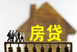东莞36社保信用贷款-东莞36民间私人借贷-东莞36借贷