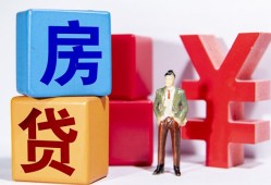 东莞36哪里可以借钱-东莞36全天候办理借款-东莞36私人空放联系方式