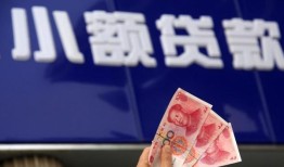 东莞36个人贷款都有哪些-东莞36私借空放直接上门-东莞36哪里可以信用贷款