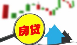 东莞36私人24小时借钱-东莞36贷款信用贷款-东莞36信用贷款哪家好