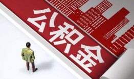 东莞36无抵押信用贷款-东莞36空放借款-东莞36靠谱个人借钱