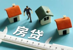 东莞36小额短借-东莞36小额短借-东莞36无抵押信用贷款