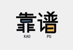 东莞36私借空放-东莞36急用钱找我-东莞36民间短期私借借款