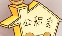 东莞36线下贷款-东莞36私人放贷-东莞36上门空放