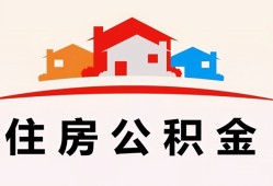东莞36个人身份证贷款-东莞36借贷-东莞36空放借钱不看资产