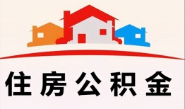 东莞36个人身份证贷款-东莞36借贷-东莞36空放借钱不看资产