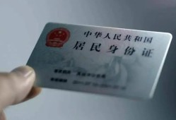 东莞36信用贷款网-东莞36身份证应急贷款-东莞36空借空放