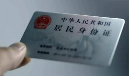 东莞36信用贷款网-东莞36身份证应急贷款-东莞36空借空放