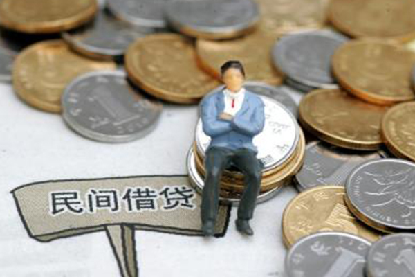 东莞36小额贷款贷款