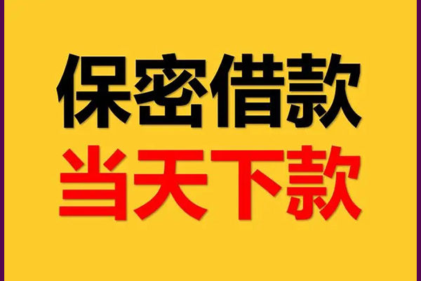 东莞36私人放水