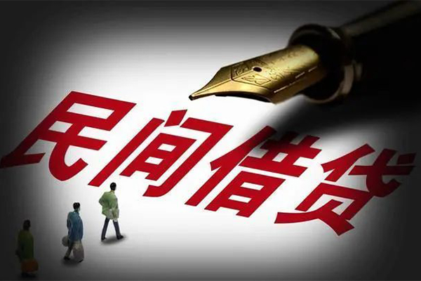 东莞36地区公积金信用贷款
