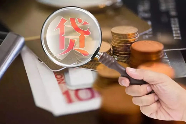 东莞36私借空放先息后本