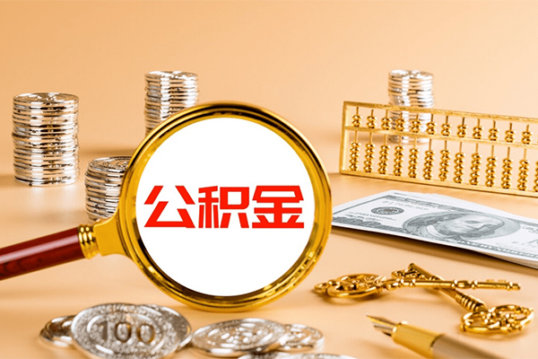 东莞36贷款网