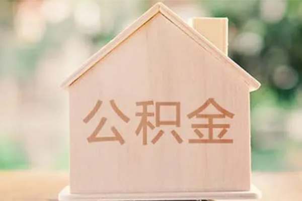 东莞36私人贷款额