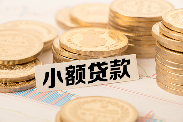 东莞36空放