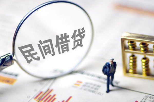 东莞36正规身份证贷款