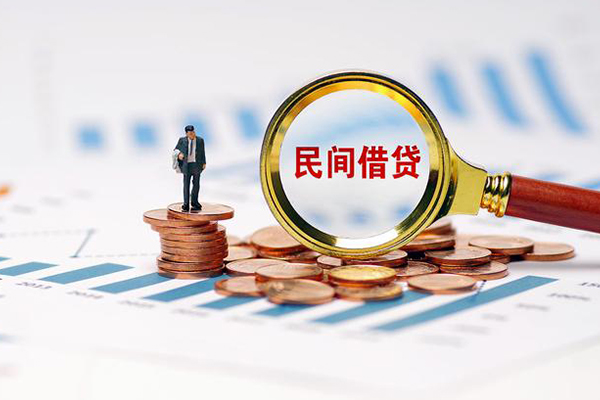 东莞36个人信用贷款