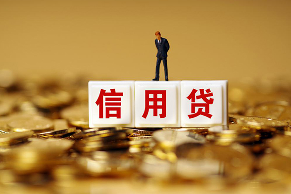 东莞36私人放款联系方式
