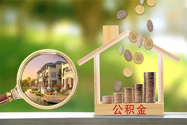 东莞36个人贷款