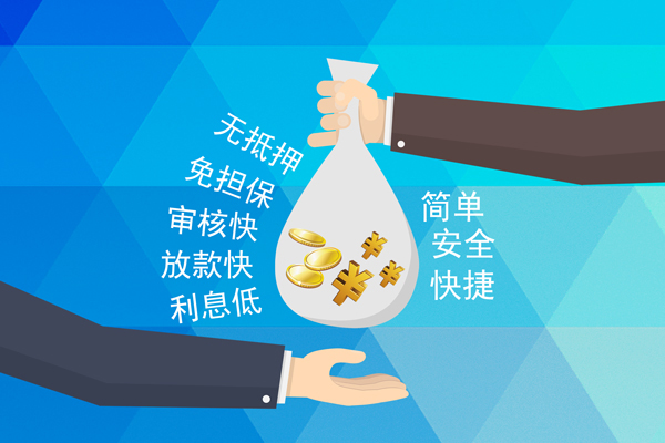 东莞36短借公证