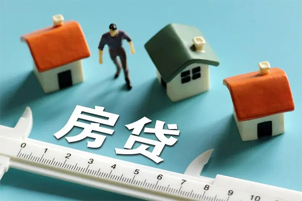 东莞36小额贷款贷款