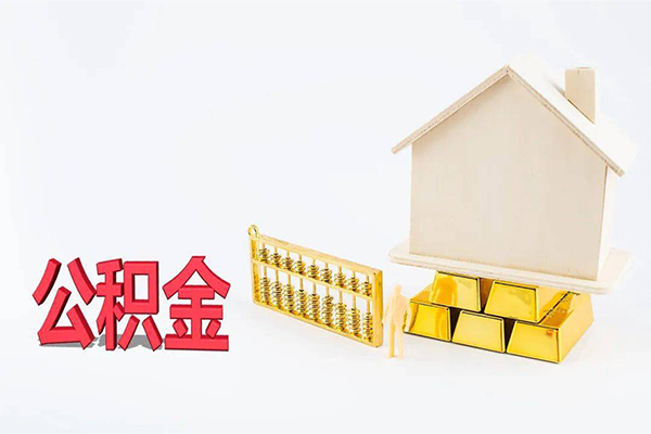 东莞36靠谱个人借钱