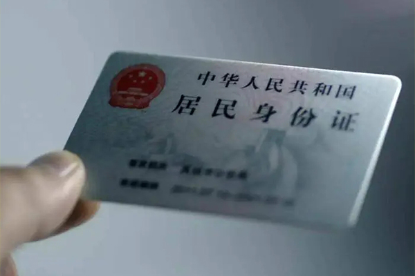 东莞36信用贷款网