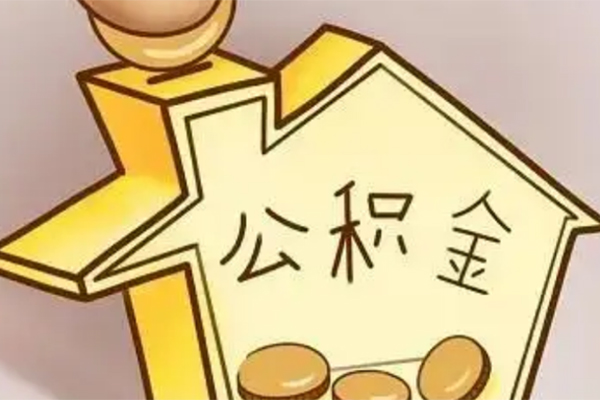 东莞36线下贷款