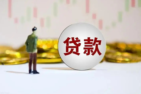 东莞36押身份证贷款