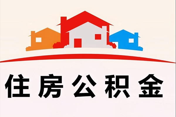 东莞36个人身份证贷款