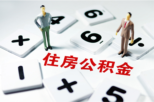 东莞36身份证线下贷款