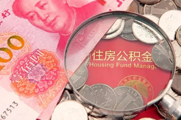 东莞36私借空放先息后本