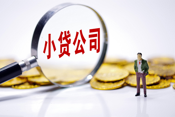 东莞36正规身份证贷款