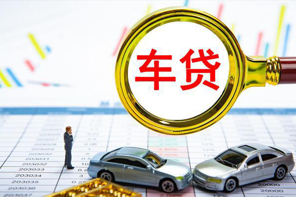 东莞36信用贷款办理