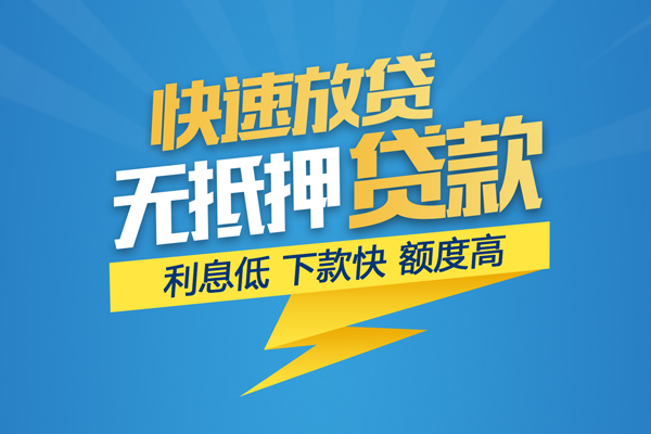 东莞36短期空放