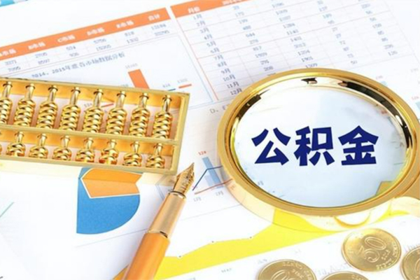 东莞36信用贷款