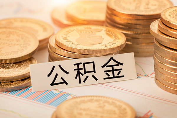 东莞36借款当天放款水钱
