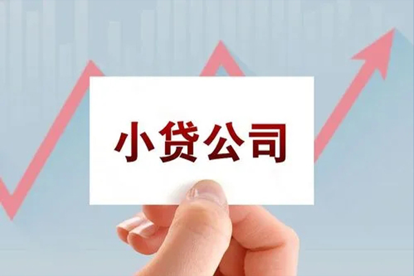 东莞36私借空放短借